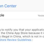 アップルは中国のApp Storeから法律を遵守し、VPNアプリケーションを削除